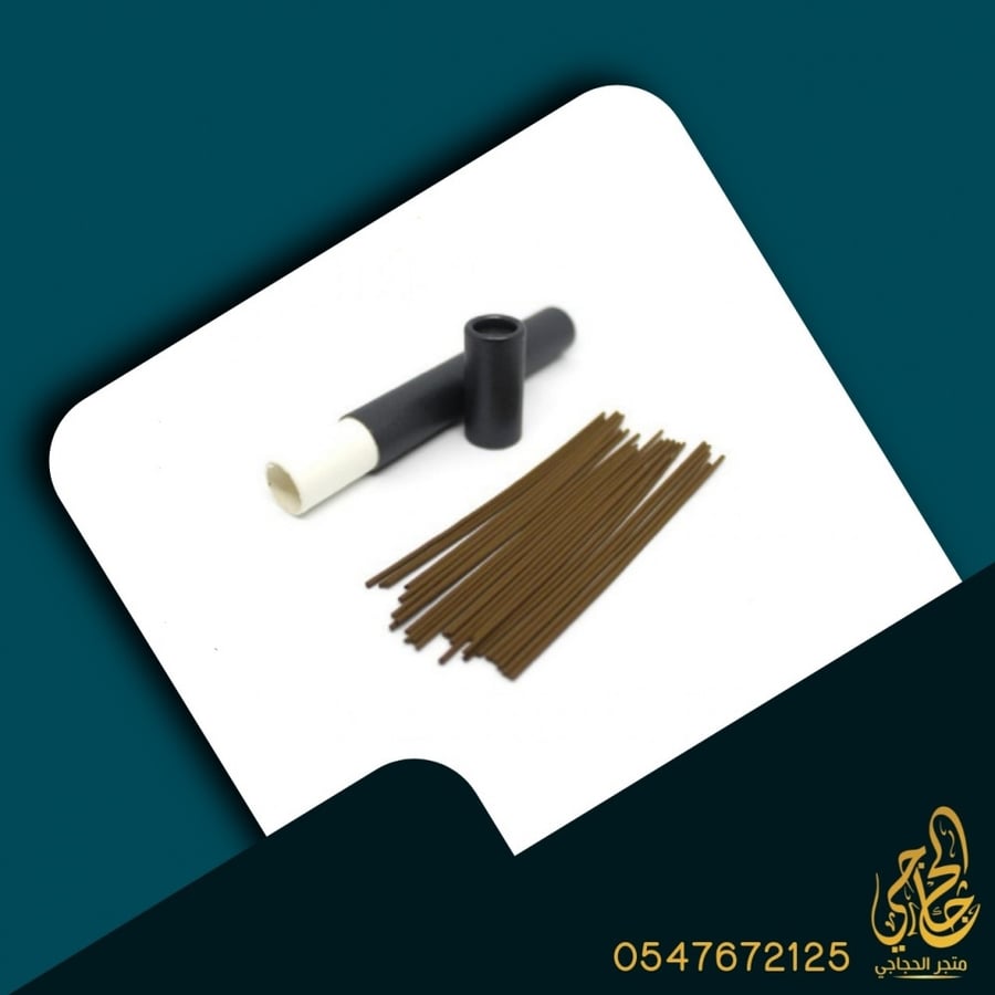 مروكي بلس حجم 10