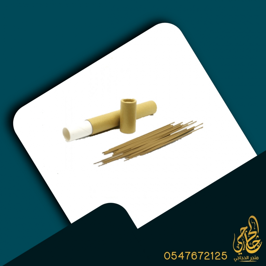 كمبودي حجم 10سم