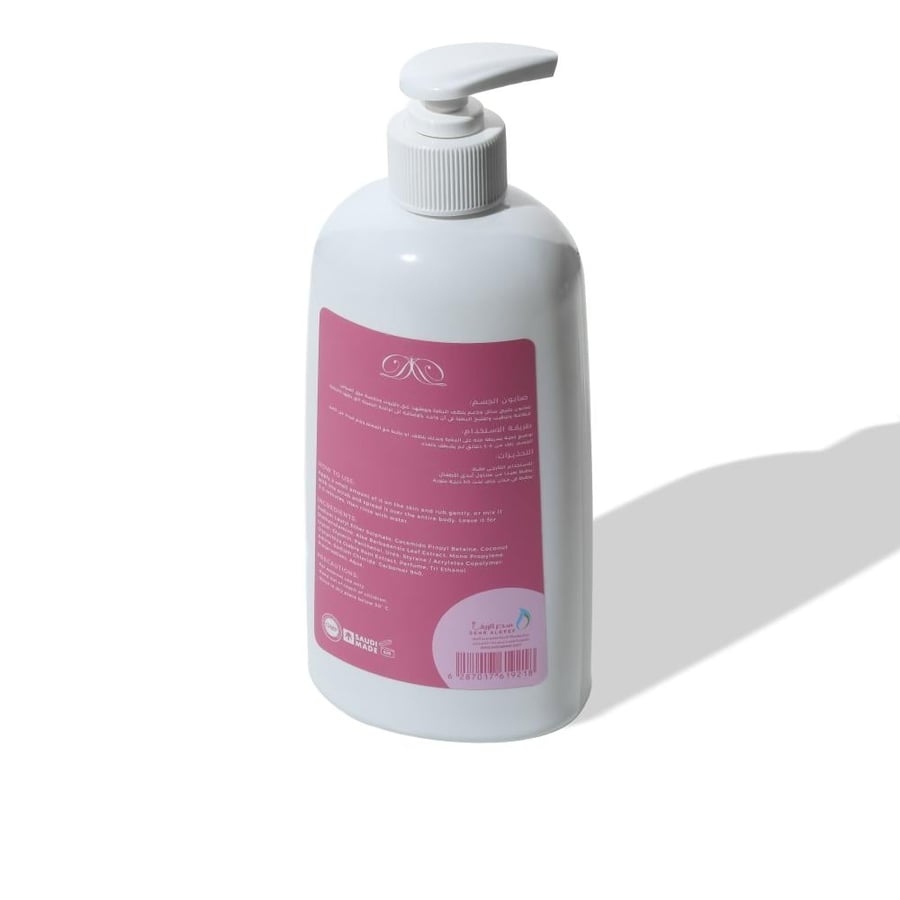 صابون الجسم ٥٠٠ مل - Body Soap 500ml