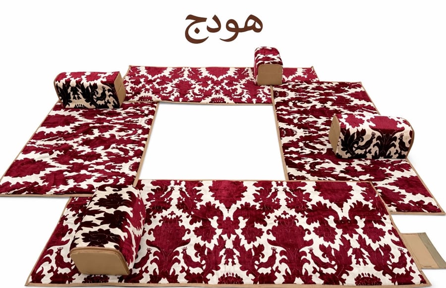 مدات نقشه ابو طير