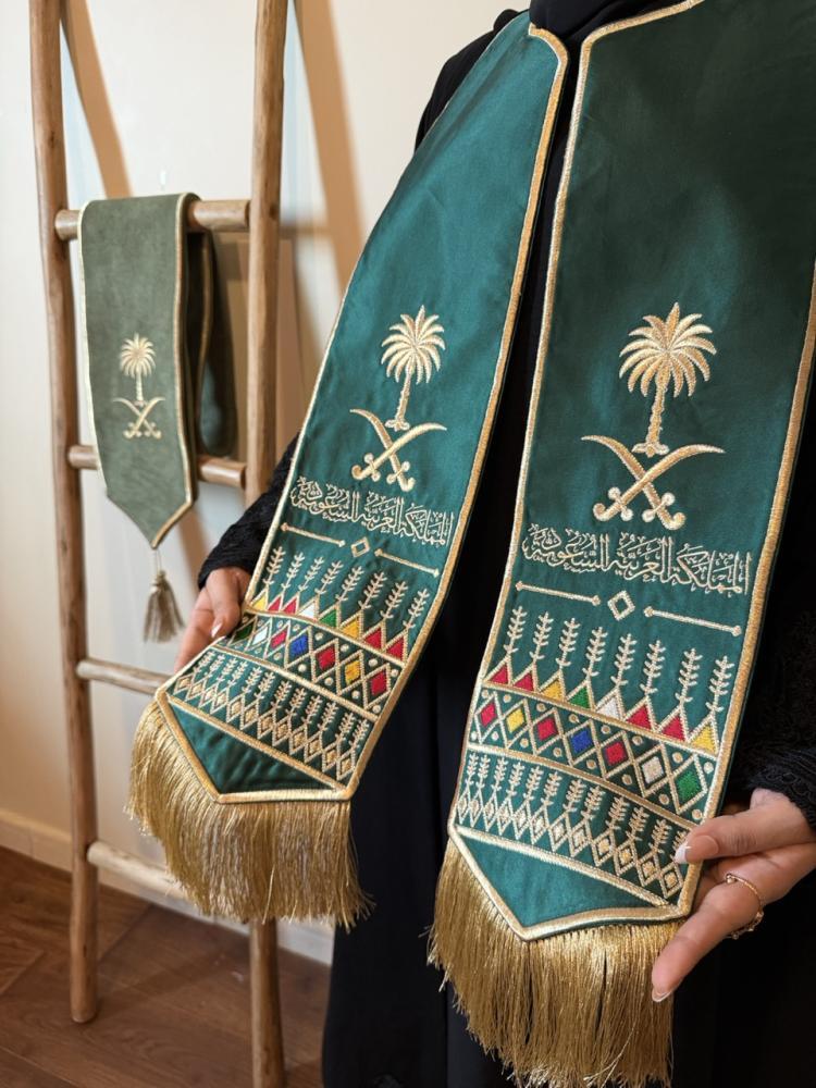 وشاح القط العسيري الفاخر