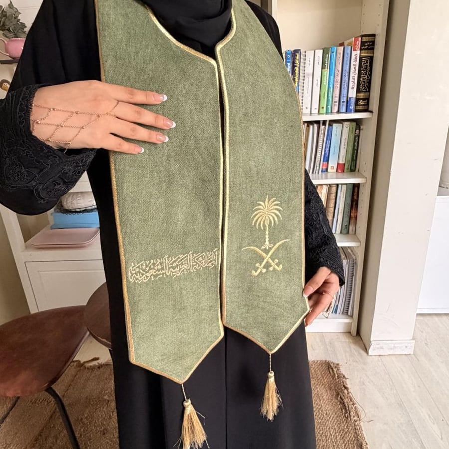 وشاح الفخامة والعز
