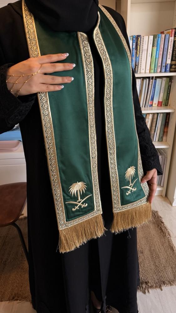 وشاح السيفين والنخلة الفاخر