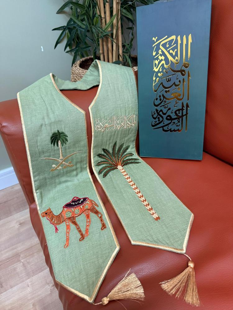 وشاح اليوم الوطني - لمسة اناقة بروح الوطن