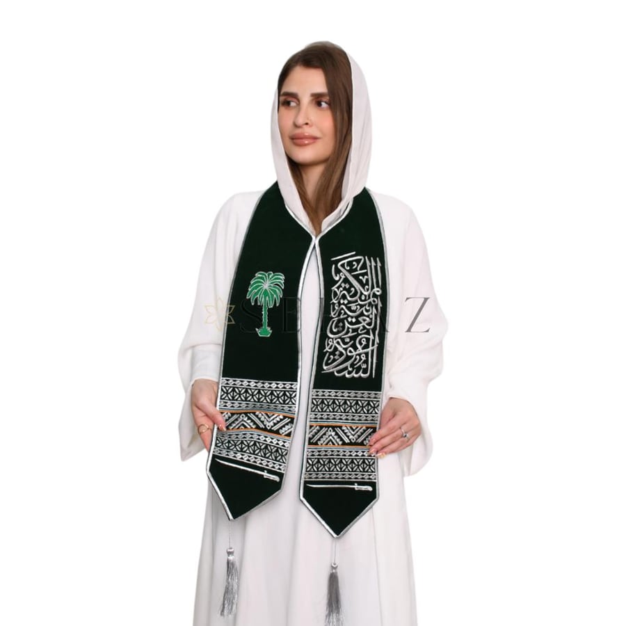 وشاح السعودية العظمي بالتطريز الفضي