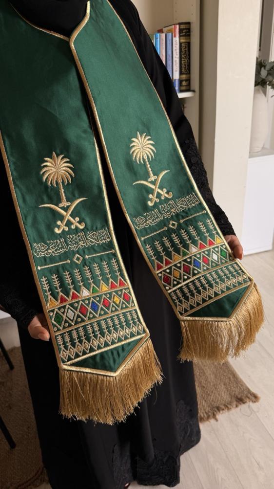 وشاح القط العسيري الفاخر