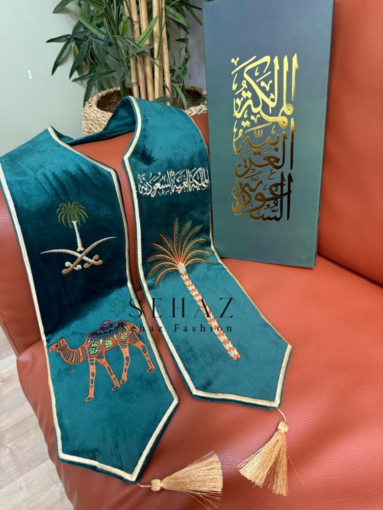 وشاح اليوم الوطني فاخر مطرّز مستوحى من الهوية السعودية