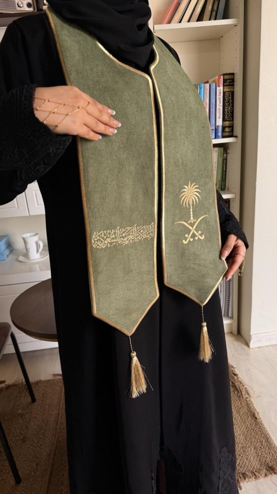 وشاح الفخامة والعز