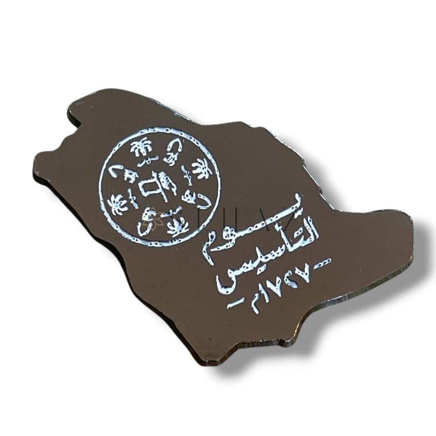بروش