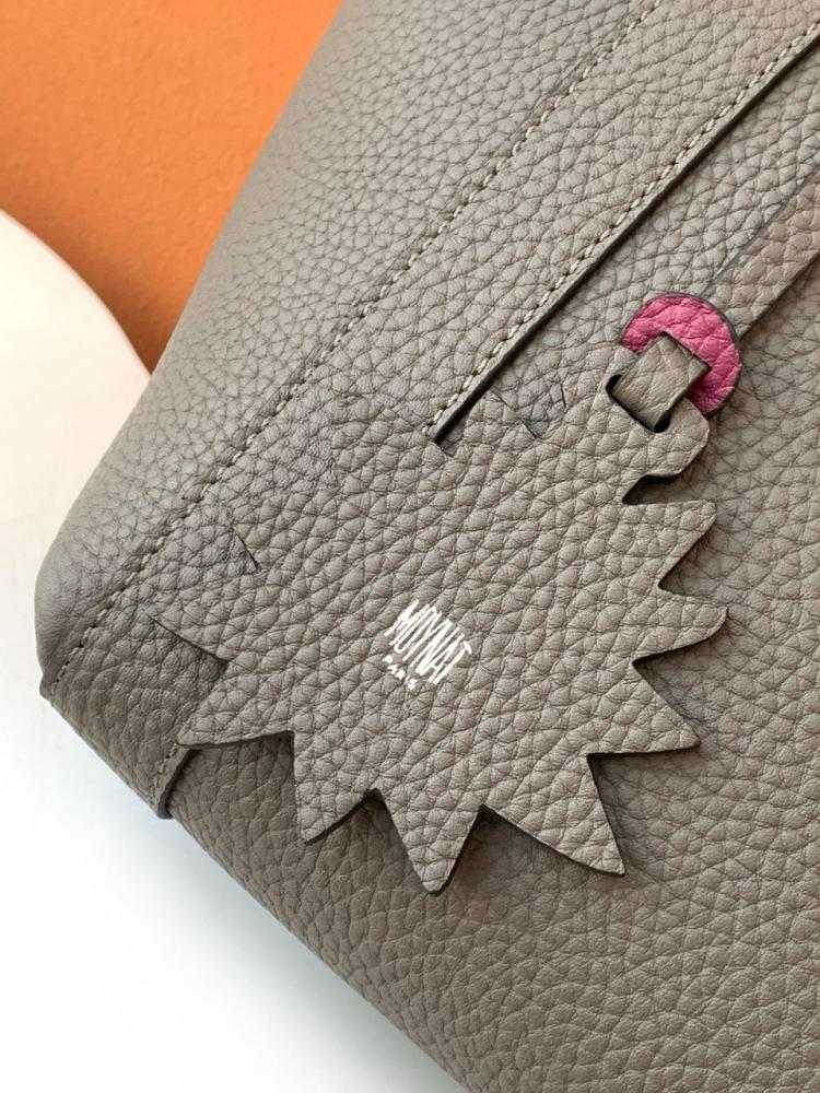 حقيبة Moynat