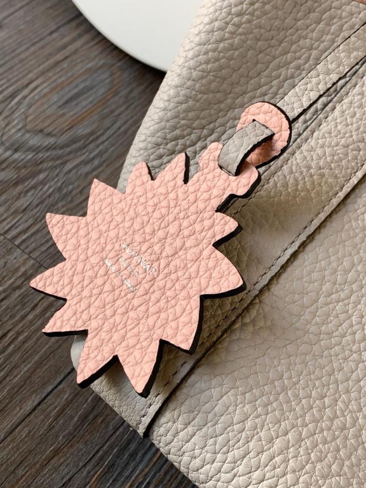 حقيبة Moynat