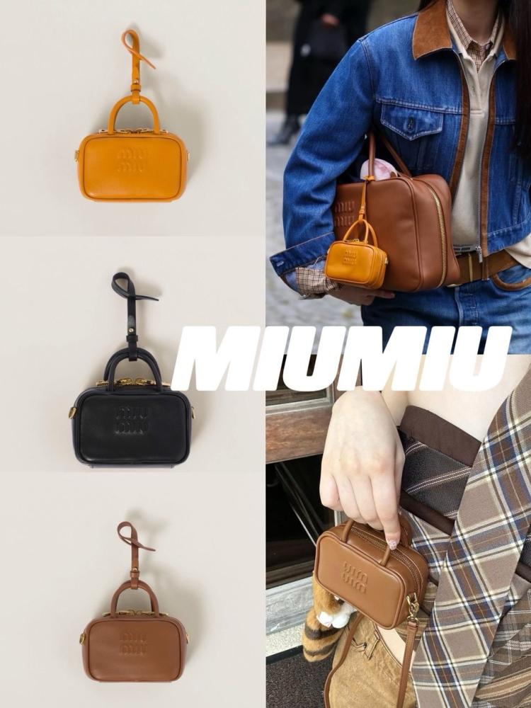 Miu Miu bag 10.5cm