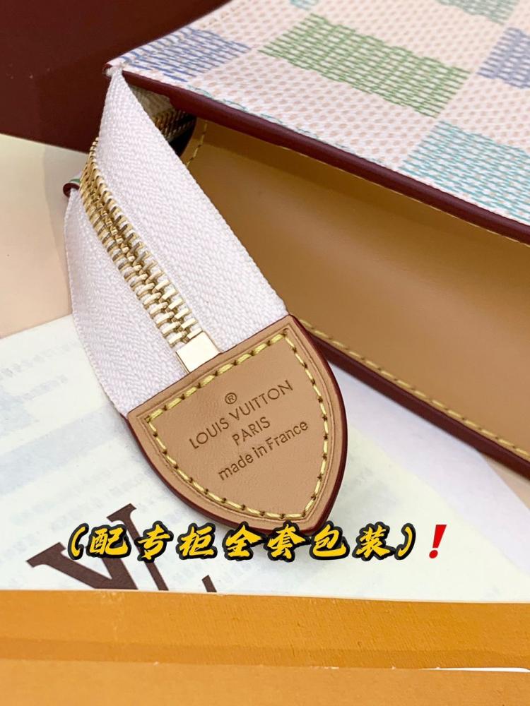 Louis Vuitton bag (two colors)