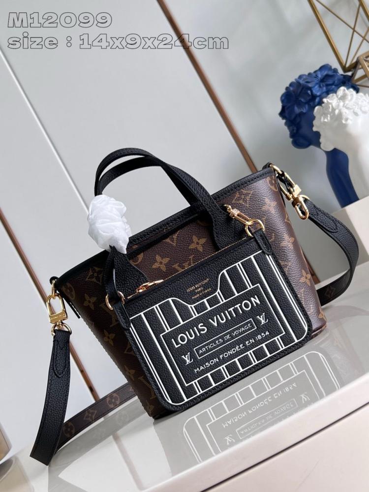 حقيبة لويس فيتون 24cm