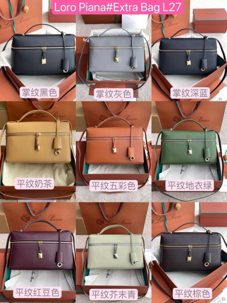 Loro Piana bag