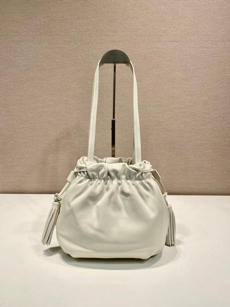 Prada bag 24cm