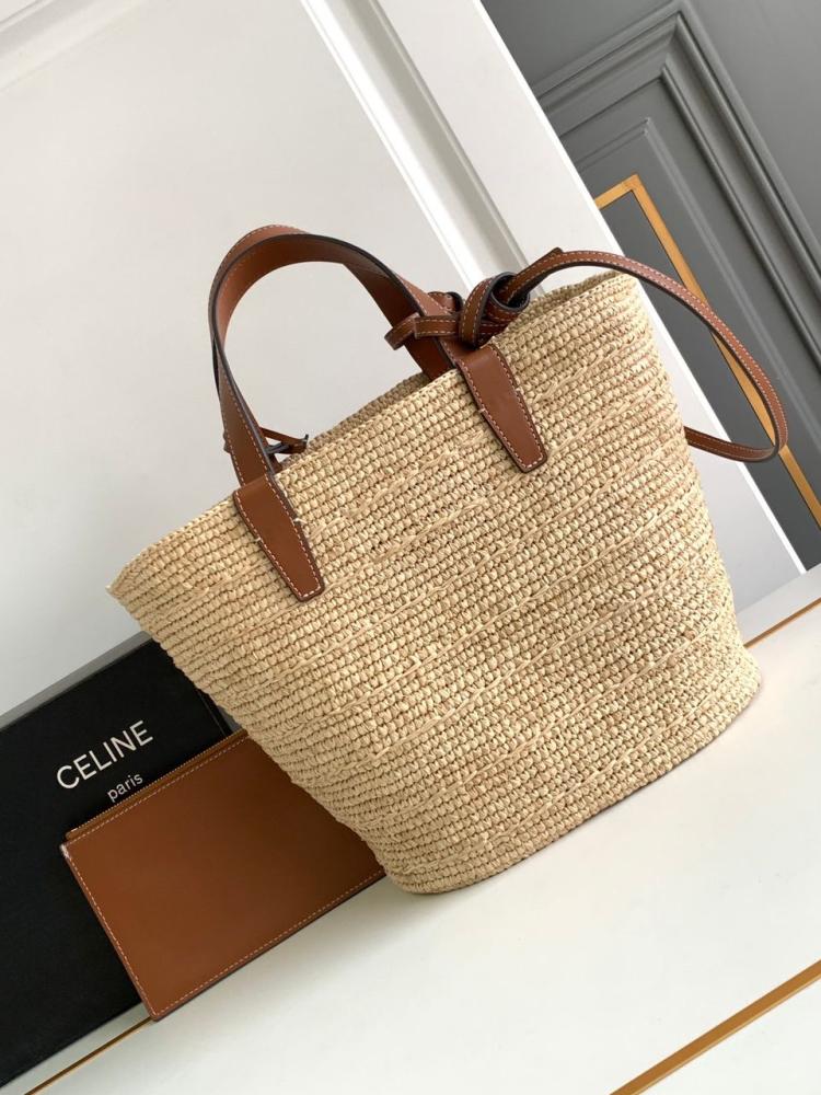 حقيبة سيلين 21.5cm