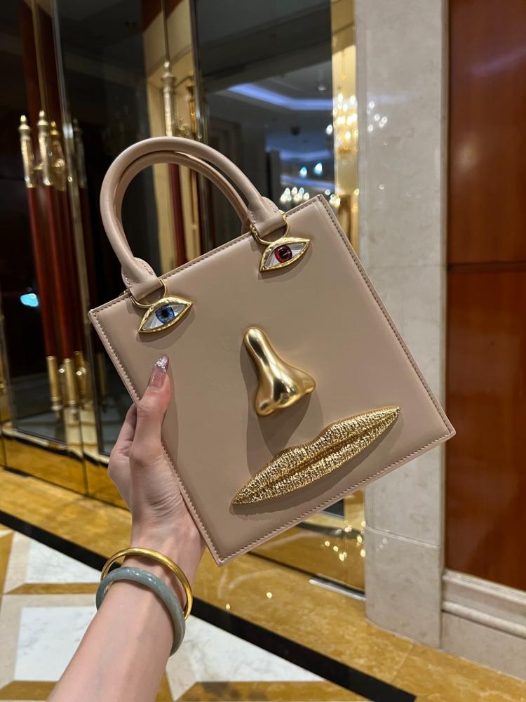 حقيبة الوجه Schiapareelli face bag