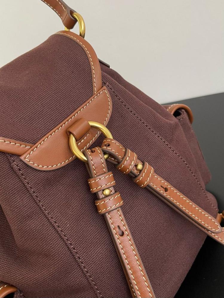 حقيبة ظهر ميو ميو 22cm