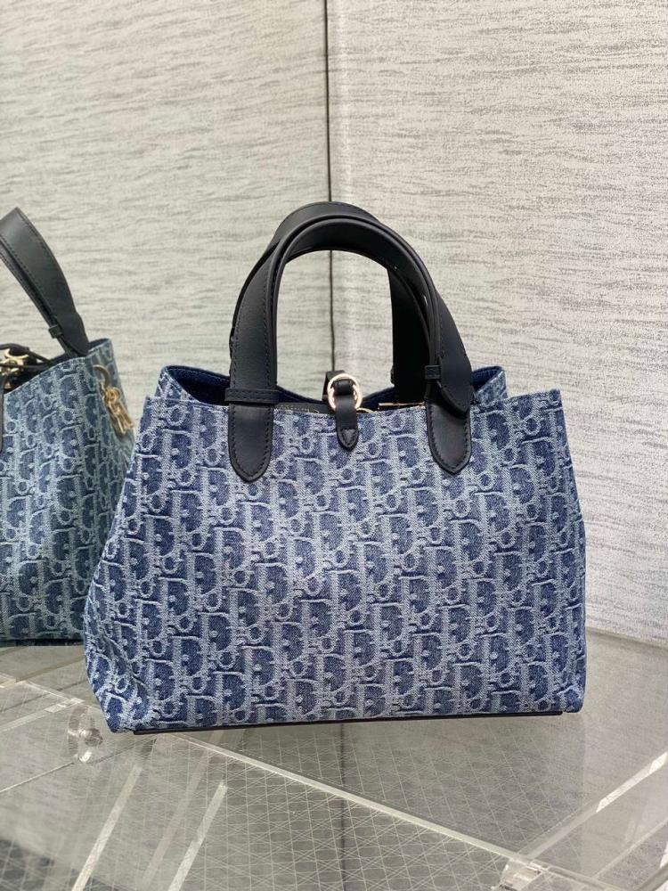 حقيبة ديور 28cm