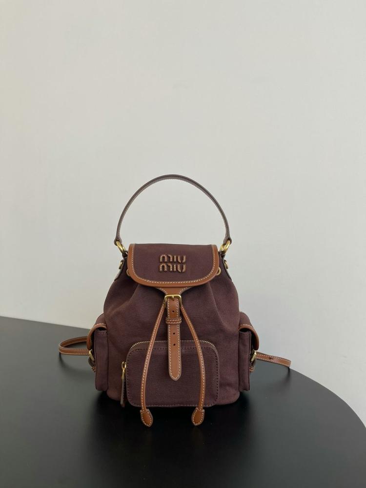 حقيبة ظهر ميو ميو 22cm