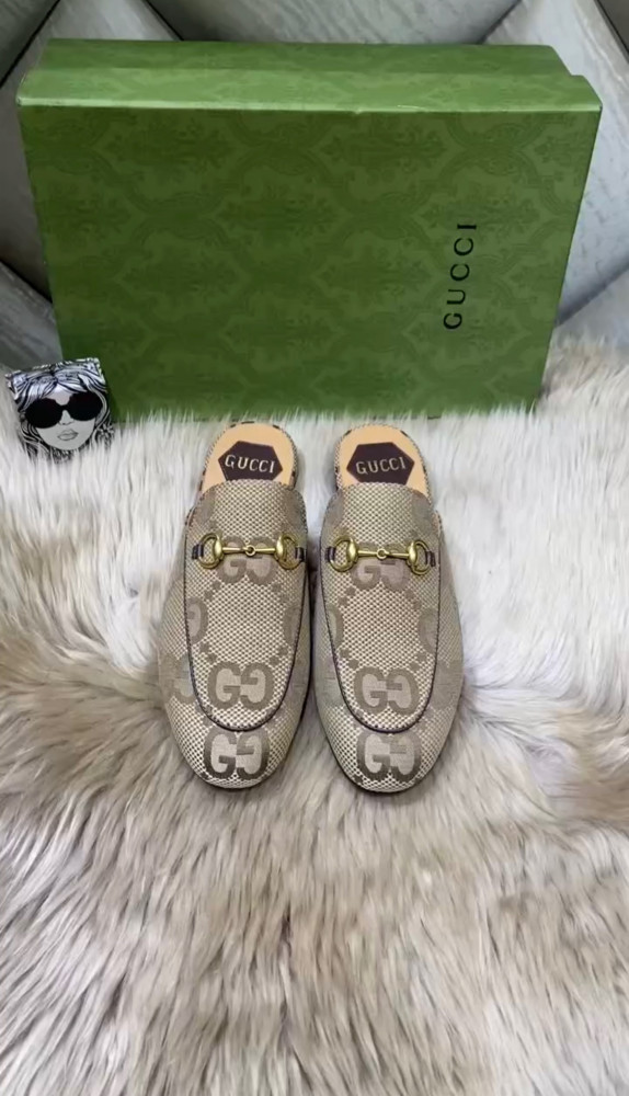 سليبرز قوتشي