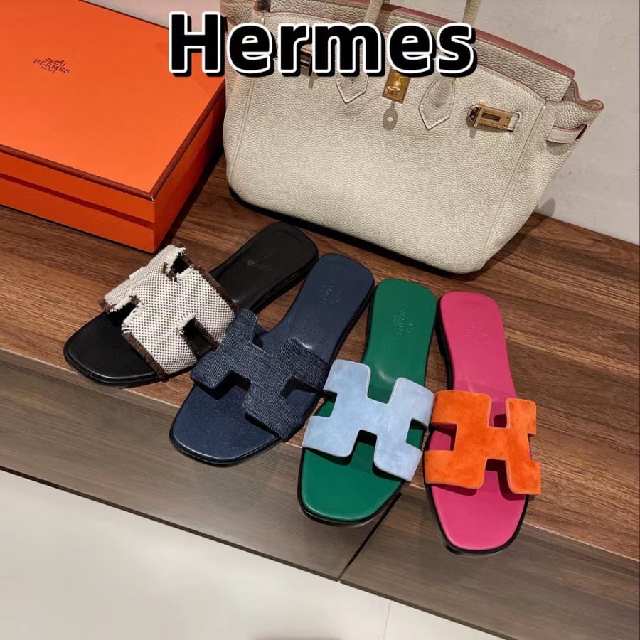 سليبرز هيرميز