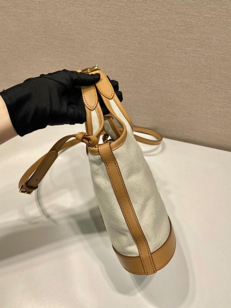 حقيبة برادا 21cm
