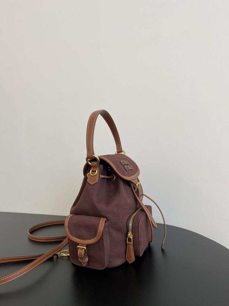 حقيبة ظهر ميو ميو 22cm