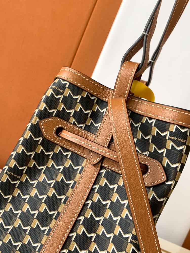 حقيبة Moynat