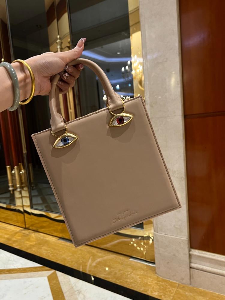 حقيبة الوجه Schiapareelli face bag
