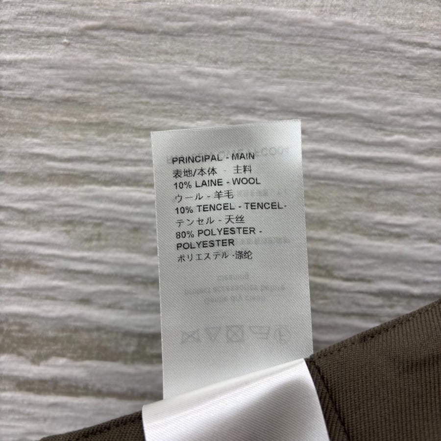 Louis Vuitton skirt