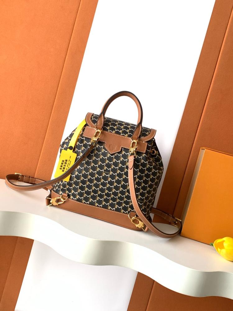 حقيبة Moynat