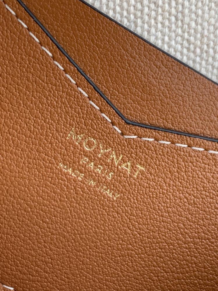حقيبة Moynat