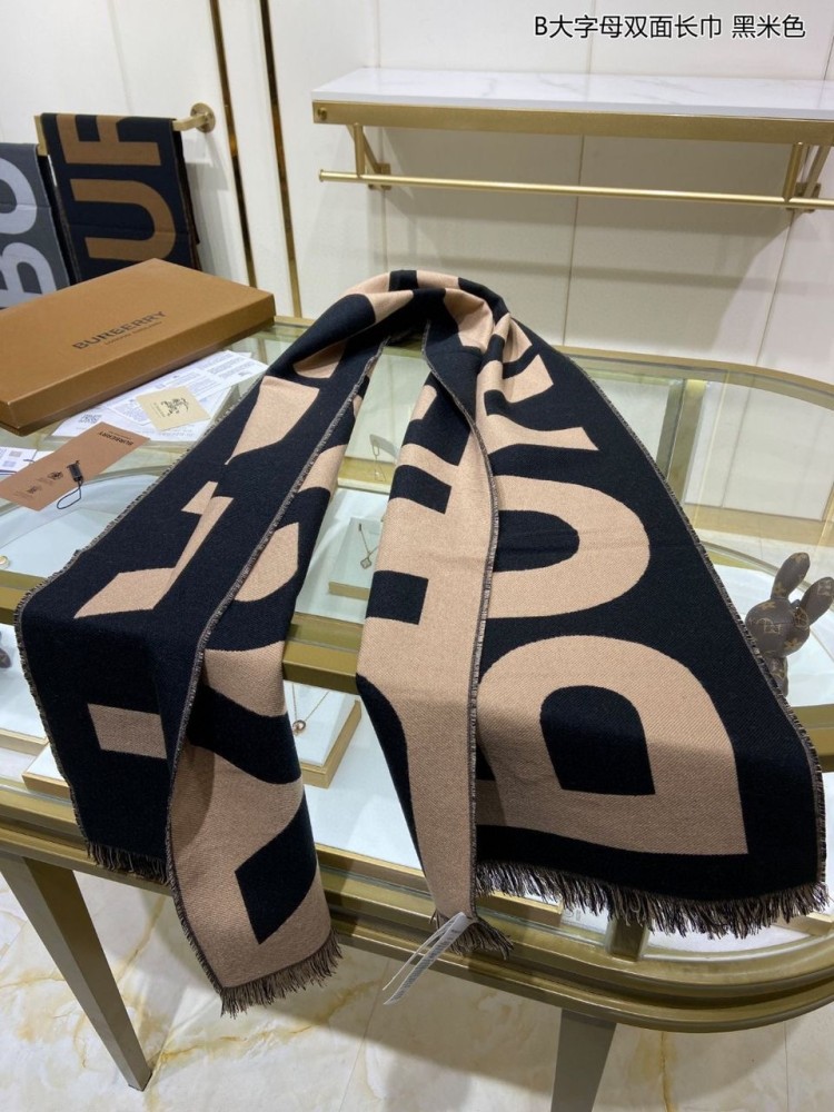 سكارف بربري