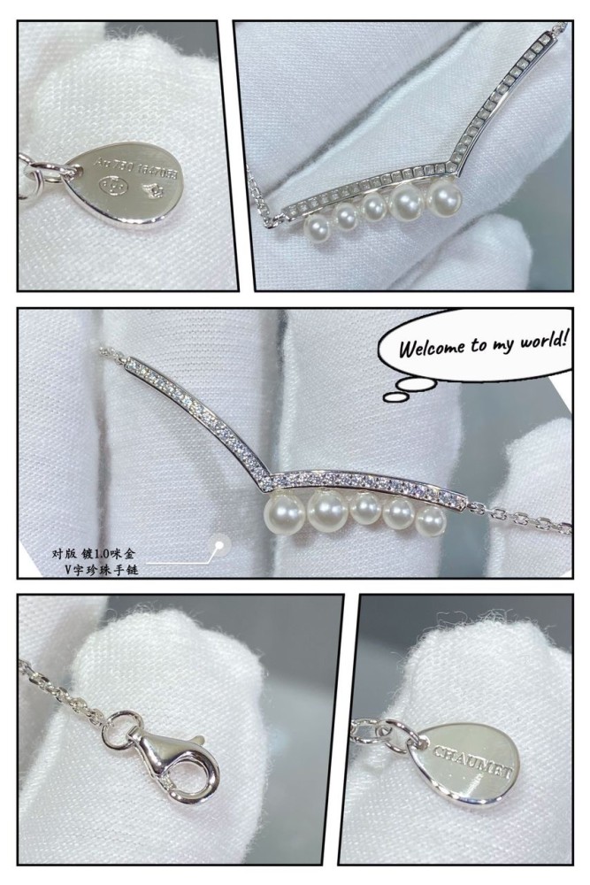 Chaumet bracelet