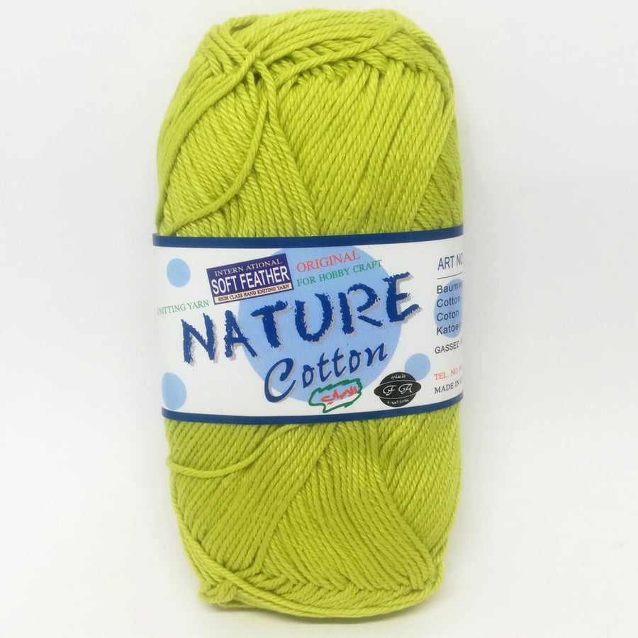 خيط قطن نيتشر اخضر عشبي رقم اللون 613 صيني 50غرام nature cotton