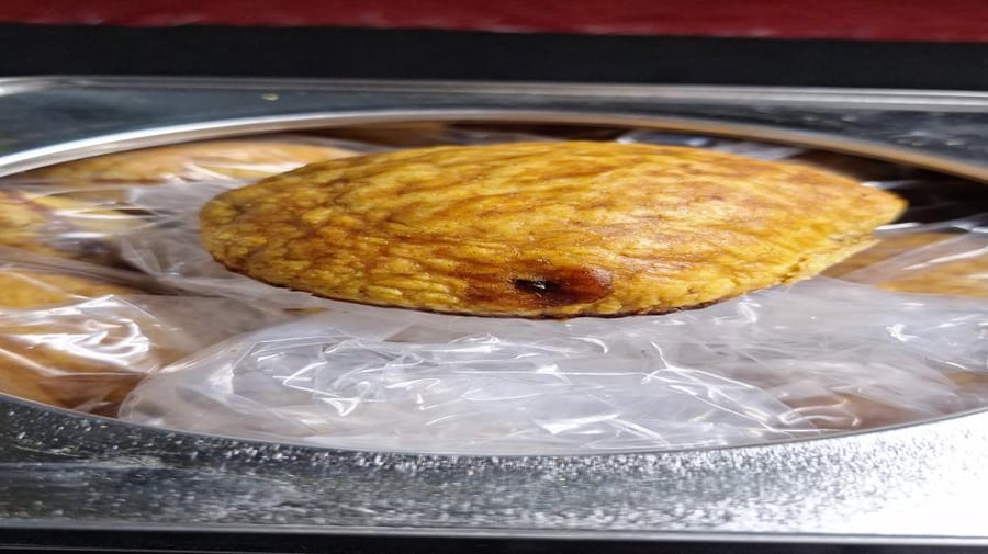 كليجا بالدبس شغل يدوي تنك