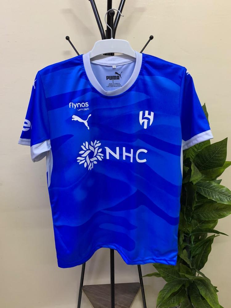 بكج الهلال الجديد 2027