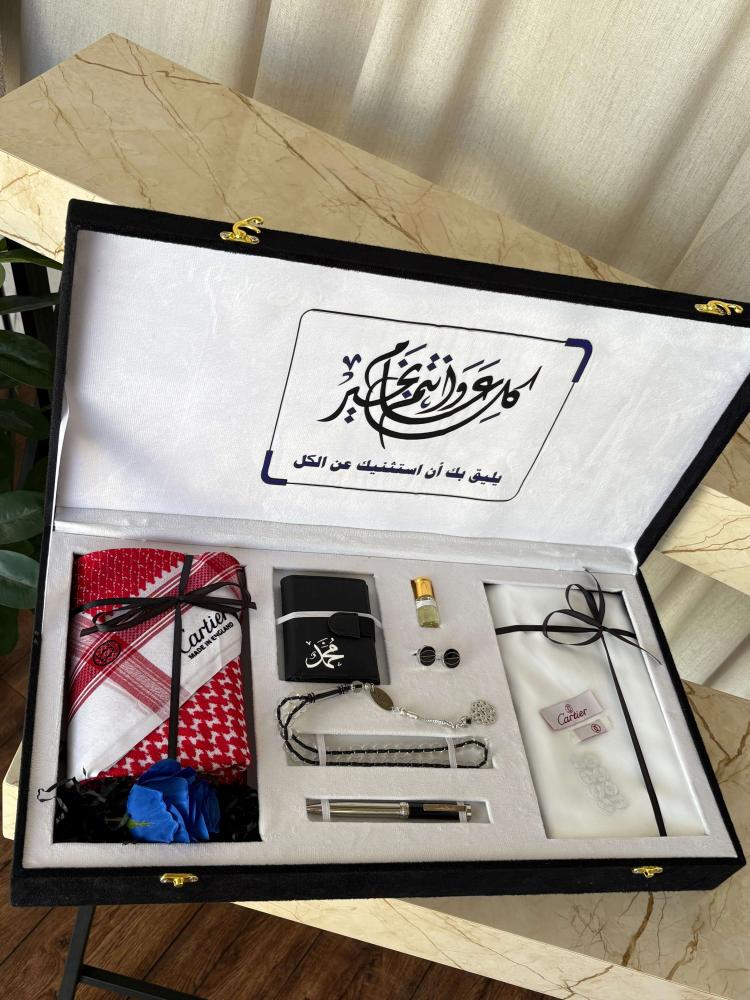 هدايا رجالي للعيد ماركة كارتير