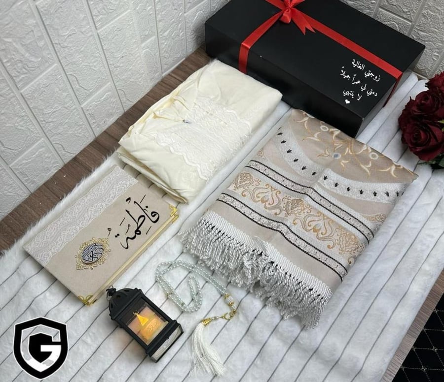 بوكس هدايا رمضانية نسائية