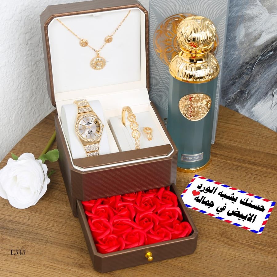 هدية نسائية في العيد