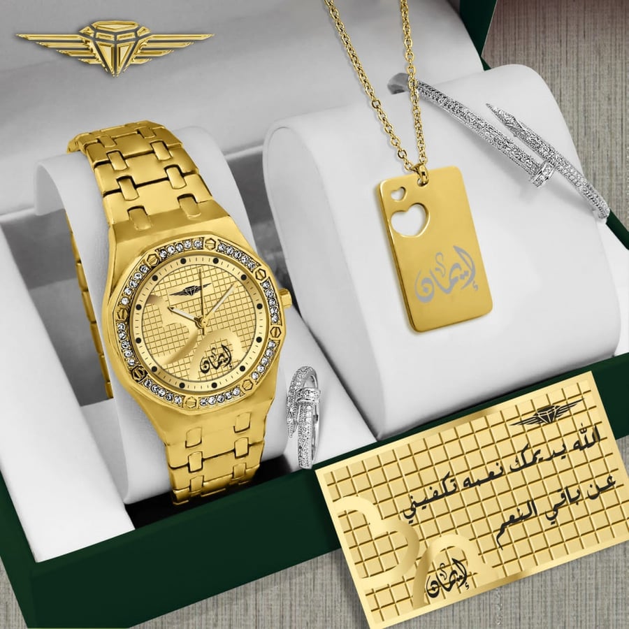 افكار هدايا للبنات والنساء في جده