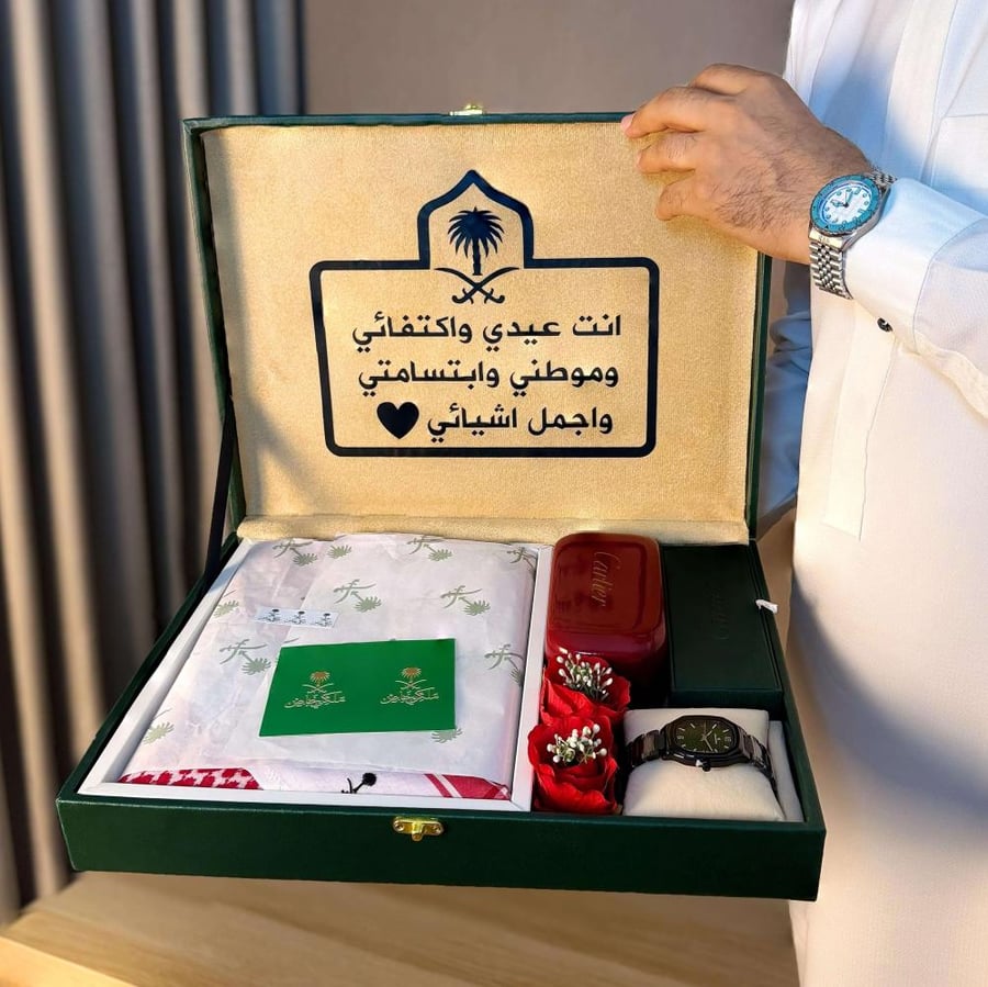هدايا رجالي ملكي الاكثر طلب