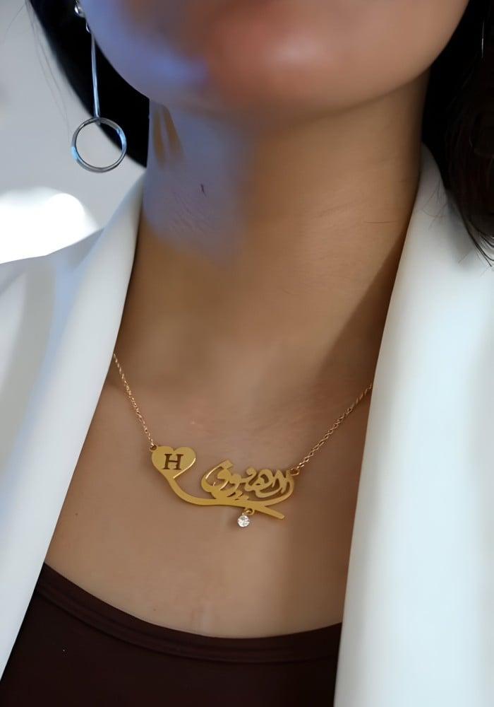 سلاسل مطلي ذهب بالاسم