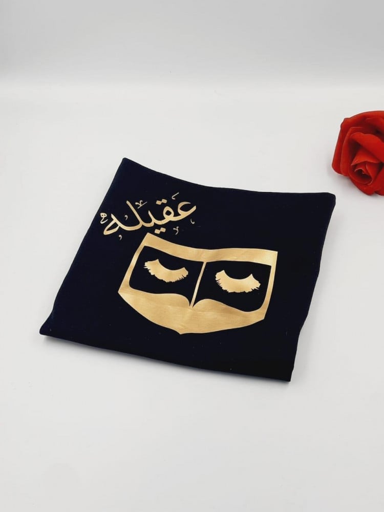 تيشرت رمضان للاطفال