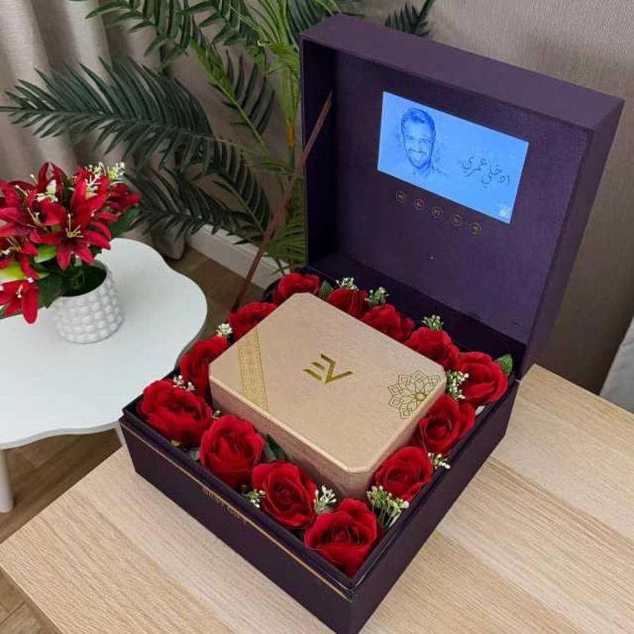 افكار هدايا للعروس من صديقاتها واختها