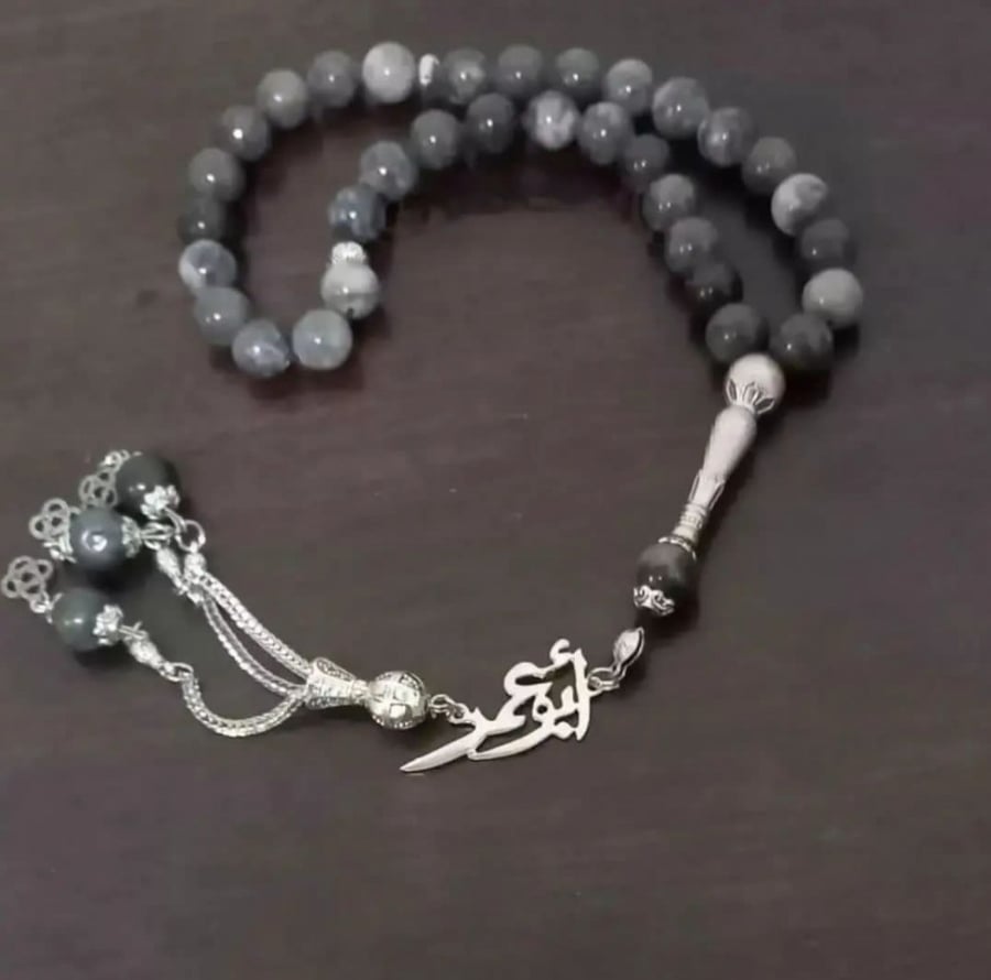 سبح رجالي عقيق ملكي
