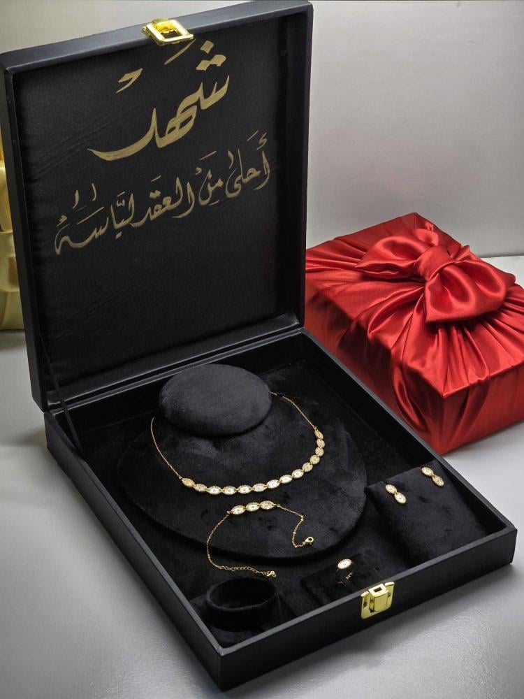افكار هدايا عروس بسيطة و فخمة
