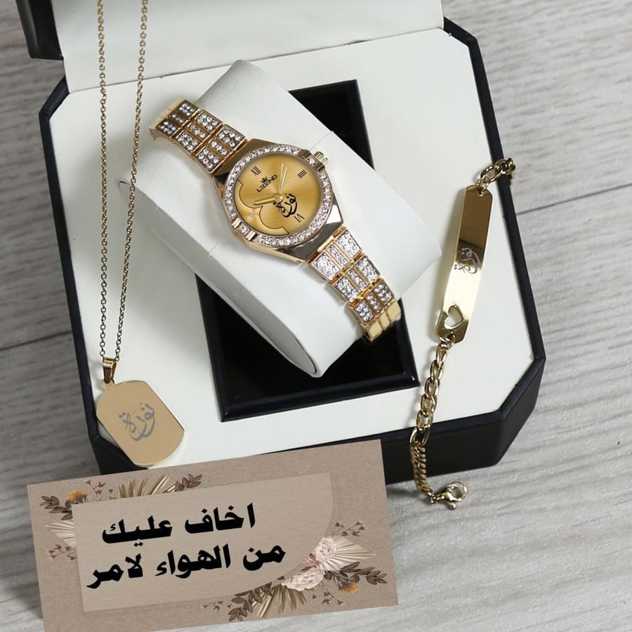 هدية نسائي للبنات